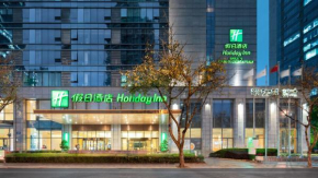 Гостиница Holiday Inn Chengdu Oriental Plaza, an IHG Hotel  Чэнду